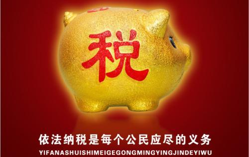 62ba5fe076b74.jpg 22222.jpg