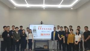 古沙璞人力祝贺江南网站_江南（中国）集团11周年南沙分公司开业大吉