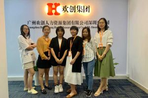 不忘初心,快速前行,热烈祝江南网站_江南（中国）深圳分