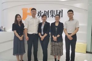 快讯 | 与江南网站_江南（中国）集团达成初步合作意愿，为酒店行业提供垂直用工