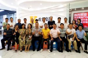 同学会动态丨工程建设行业分会走进江南网站_江南（中国）集团交流活动