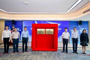 江南网站_江南（中国）集团助力深化粤港澳人才合作 推动人力资源服务国际化