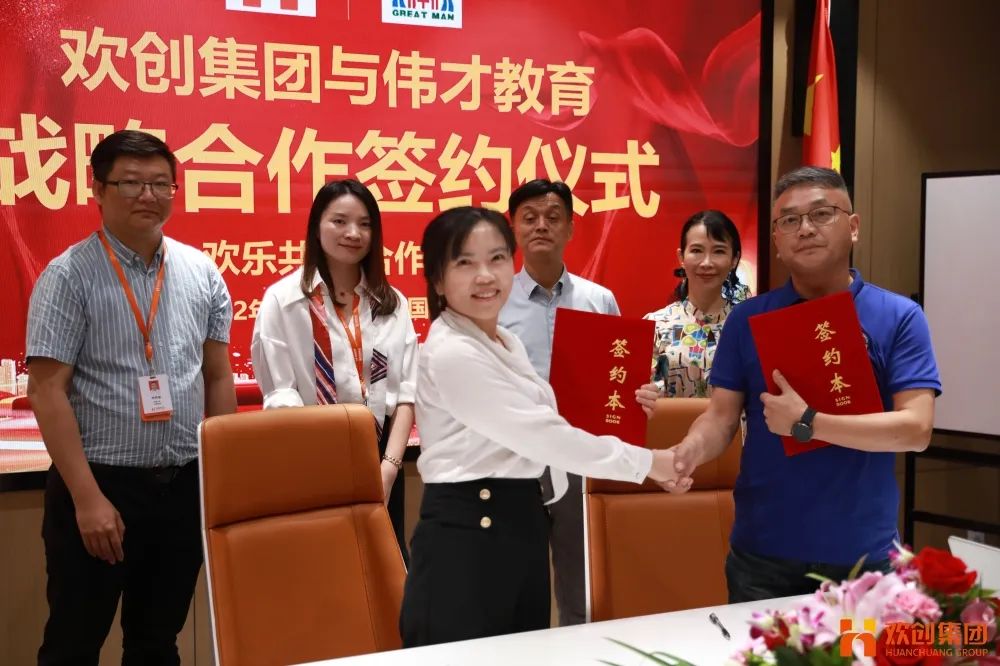 江南网站_江南(中国)人力资源集团 江南网站_江南(中国)人力资源集团