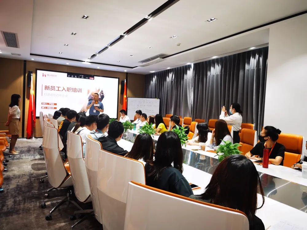 江南网站_江南（中国）集团