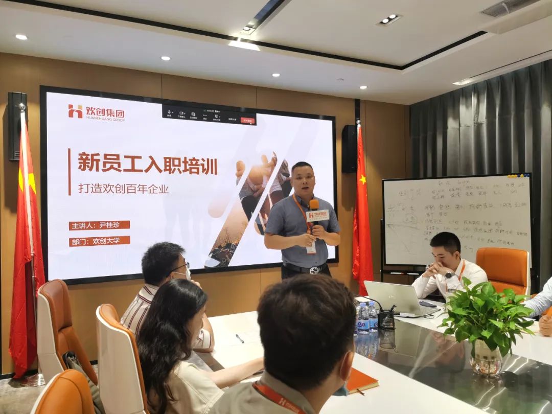 江南网站_江南（中国）集团