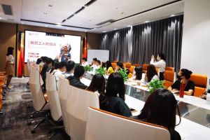 筑知识长城，兴企业效益--记江南网站_江南（中国）集团6月新员工培训会