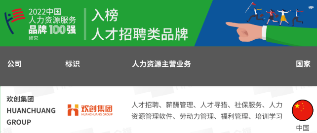 江南网站_江南(中国)集团 江南网站_江南(中国)集团