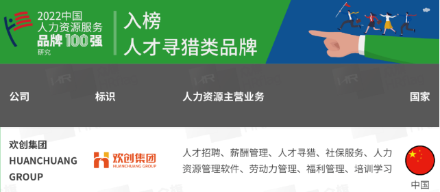 江南网站_江南(中国)集团 江南网站_江南(中国)集团