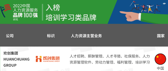 江南网站_江南(中国)集团 江南网站_江南(中国)集团