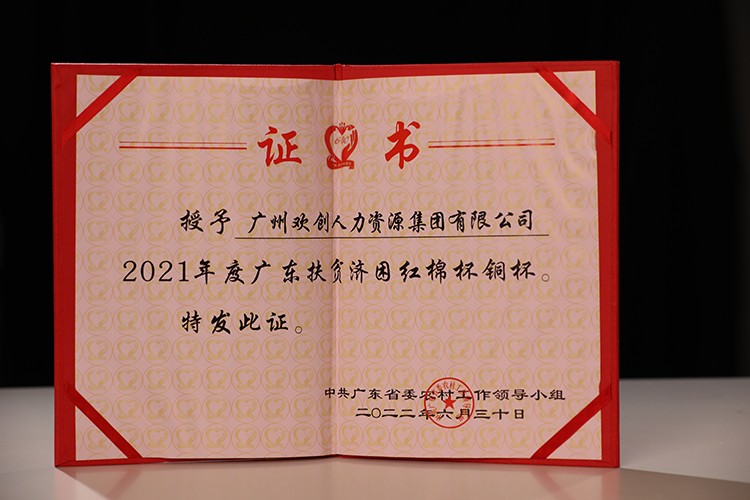 江南网站_江南(中国)集团 江南网站_江南(中国)集团