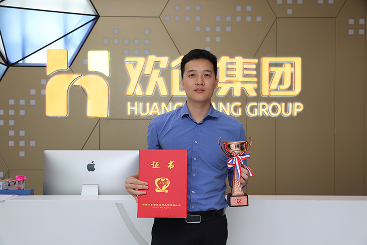 江南网站_江南(中国)集团 江南网站_江南(中国)集团