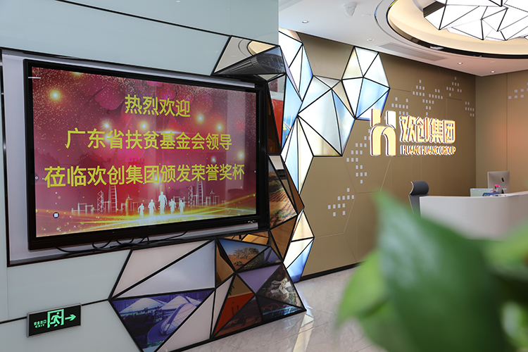 江南网站_江南(中国)集团 江南网站_江南(中国)集团