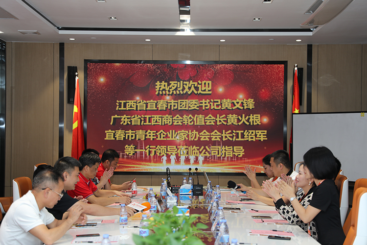 江南网站_江南(中国)人力集团 江南网站_江南(中国)人力集团