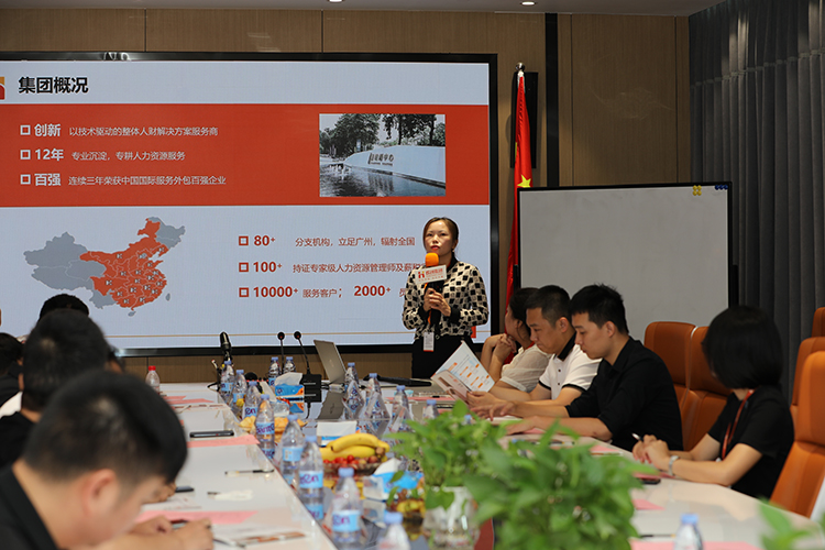 江南网站_江南(中国)人力集团 江南网站_江南(中国)人力集团