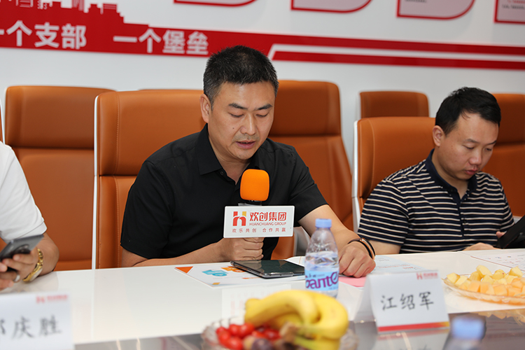 江南网站_江南(中国)人力集团 江南网站_江南(中国)人力集团