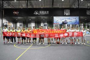 “篮”不住的精彩：带你领略江南网站_江南（中国）集团不一样的风采