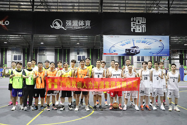 江南网站_江南(中国)集团 江南网站_江南(中国)集团