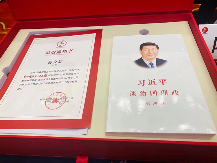 江南网站_江南(中国)集团 江南网站_江南(中国)集团