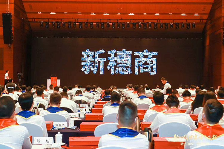 江南网站_江南(中国)集团 江南网站_江南(中国)集团