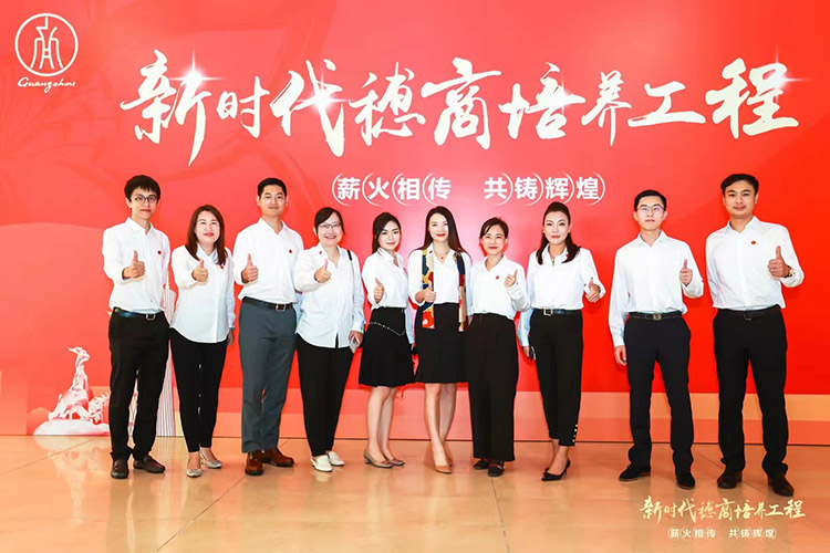 江南网站_江南(中国)集团 江南网站_江南(中国)集团