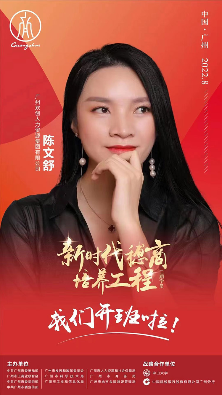 江南网站_江南(中国)集团 江南网站_江南(中国)集团