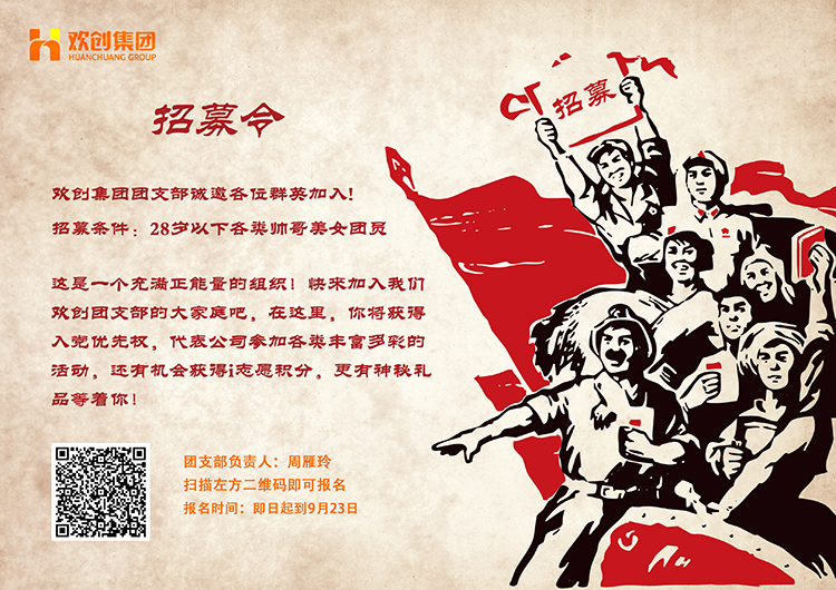 江南网站_江南(中国)集团 江南网站_江南(中国)集团