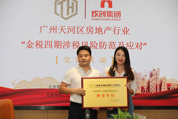 江南网站_江南(中国)集团 江南网站_江南(中国)集团