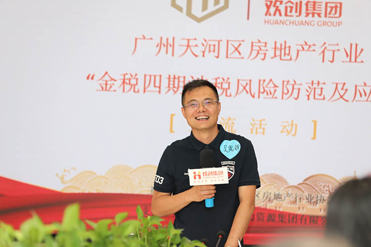 江南网站_江南(中国)集团 江南网站_江南(中国)集团