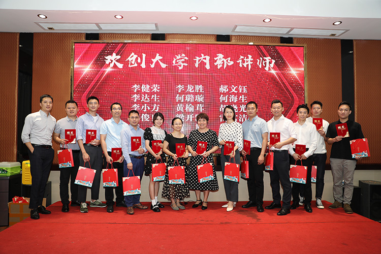 江南网站_江南（中国）大学