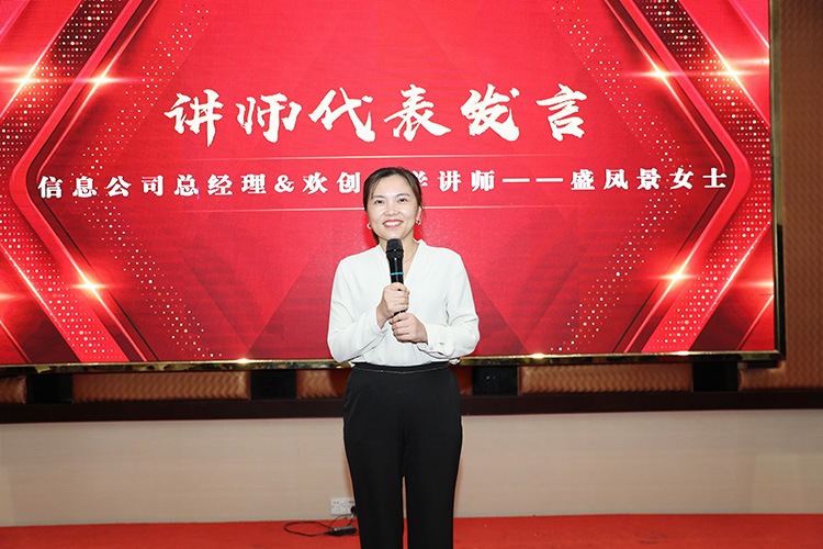 江南网站_江南（中国）大学