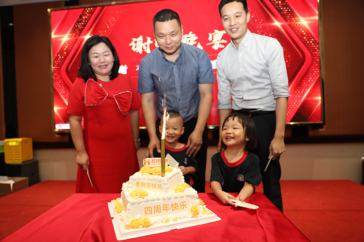 江南网站_江南（中国）大学