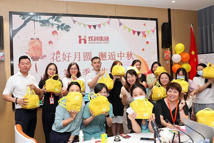 江南网站_江南(中国)集团 江南网站_江南(中国)集团