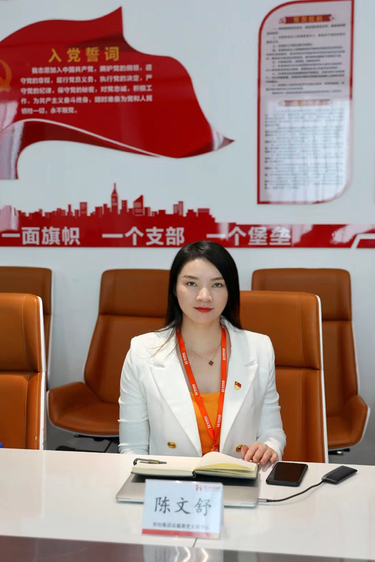 江南网站_江南(中国)党支部 江南网站_江南(中国)党支部