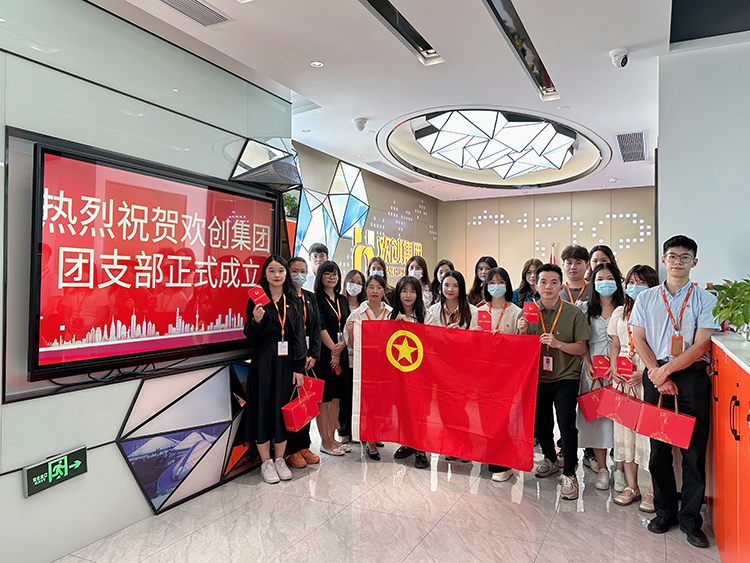 江南网站_江南(中国)集团 江南网站_江南(中国)集团