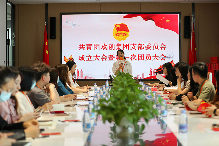 江南网站_江南(中国)集团 江南网站_江南(中国)集团