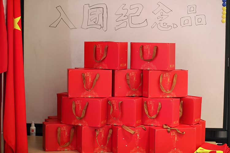 江南网站_江南(中国)集团 江南网站_江南(中国)集团