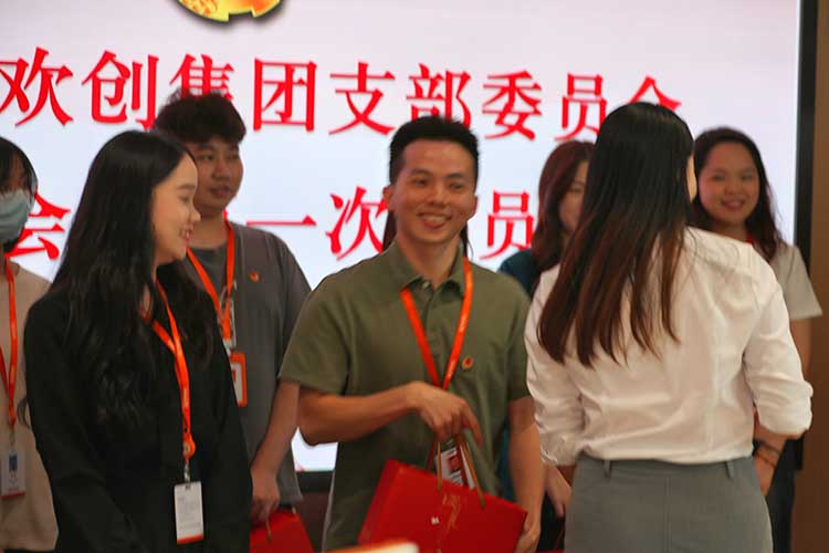 江南网站_江南(中国)集团 江南网站_江南(中国)集团