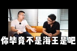 江南网站_江南（中国）人力资源HR说：没这么优秀别海投简历