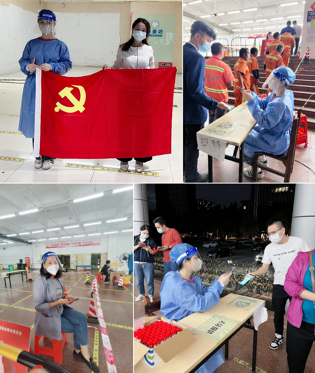 江南网站_江南(中国)集团 江南网站_江南(中国)集团