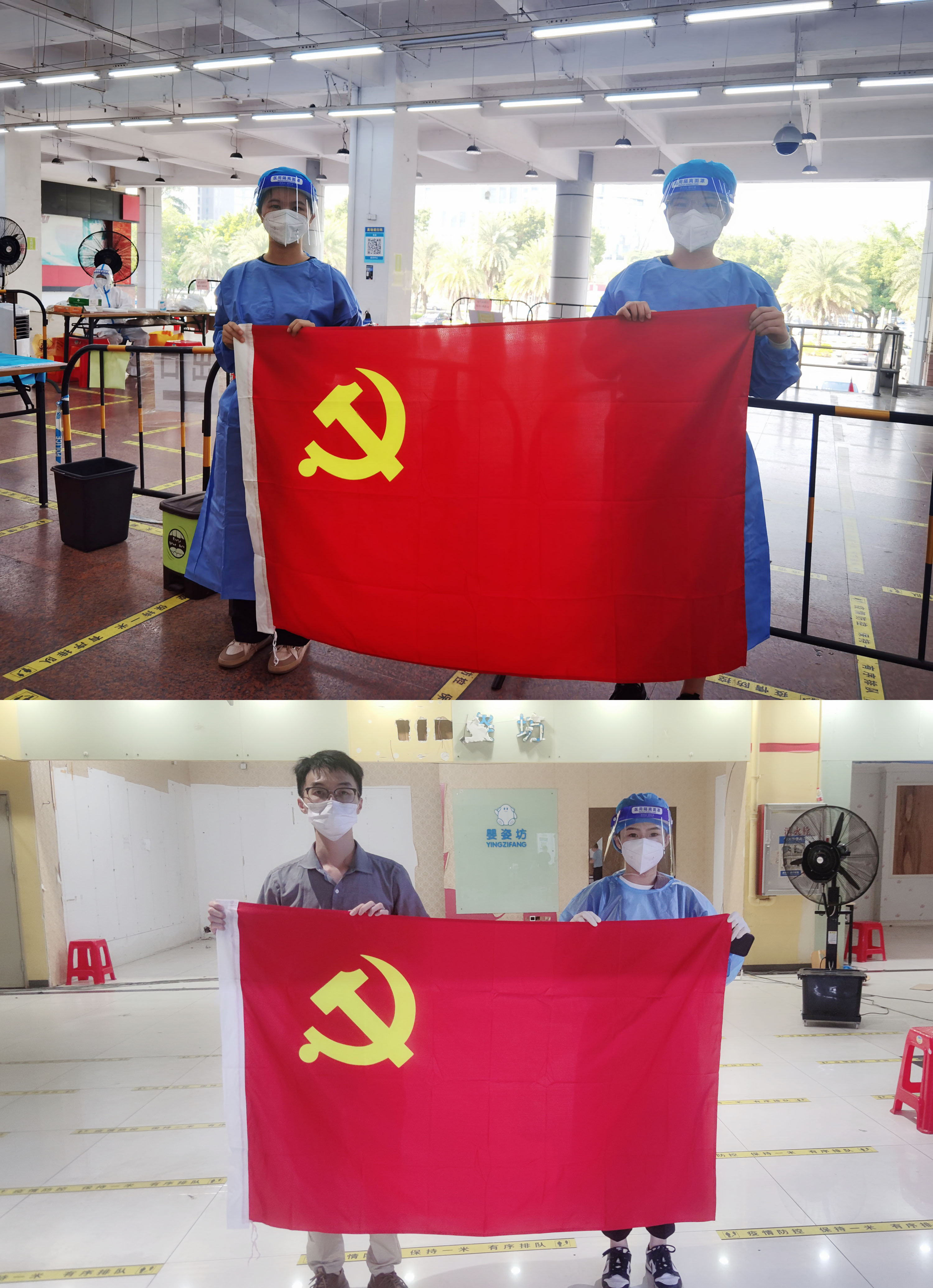 江南网站_江南(中国)集团 江南网站_江南(中国)集团