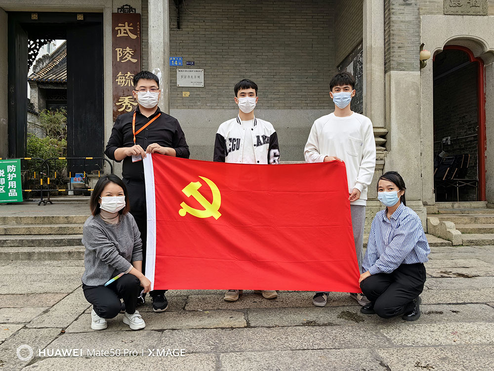 江南网站_江南(中国)集团 江南网站_江南(中国)集团