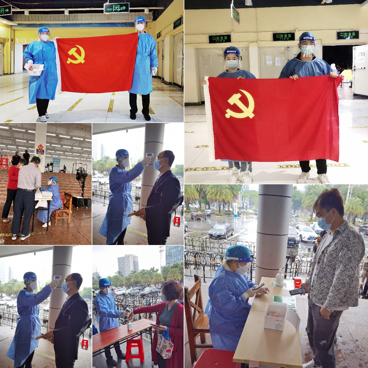 江南网站_江南(中国)集团 江南网站_江南(中国)集团