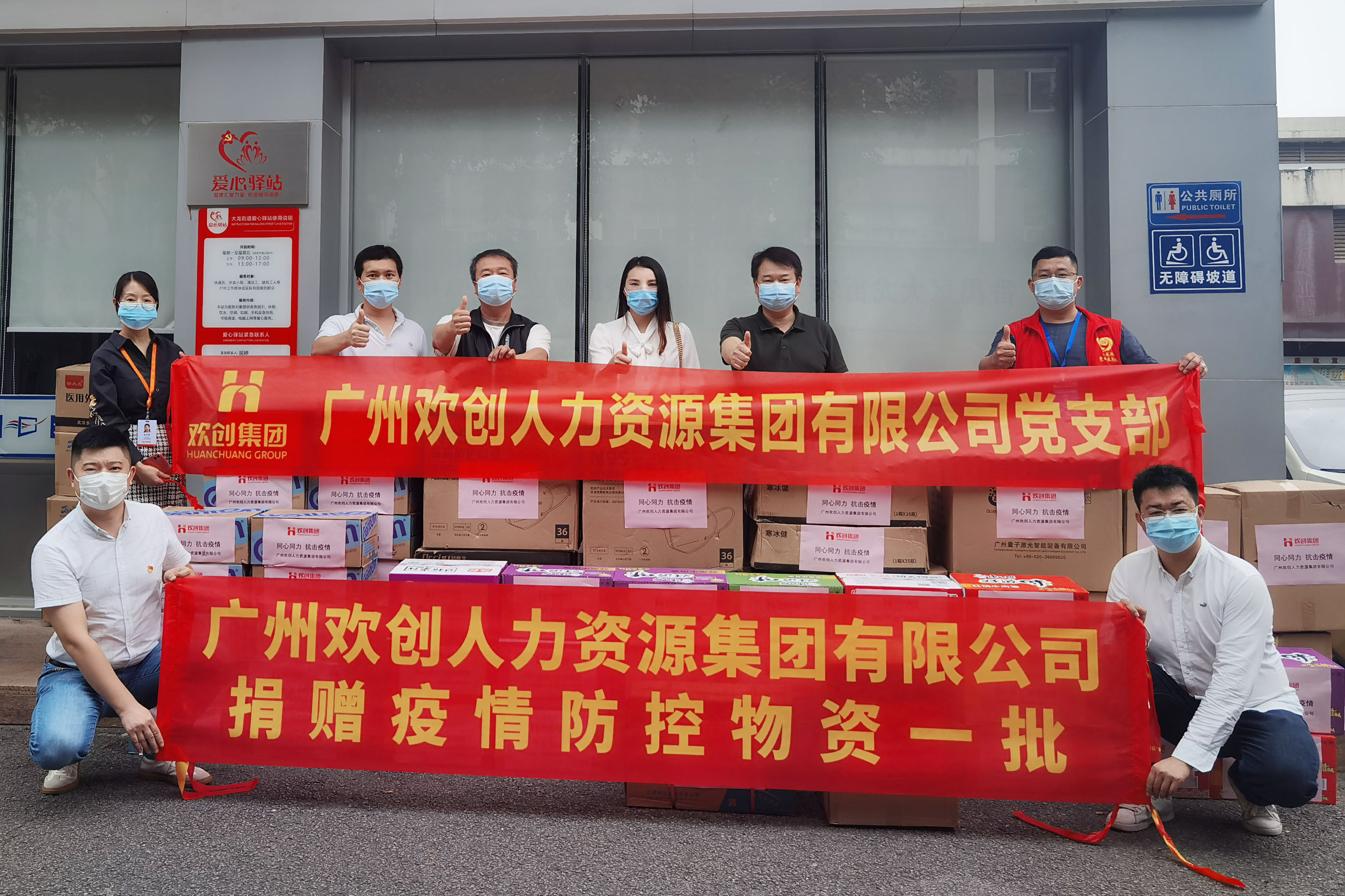 江南网站_江南(中国)集团 江南网站_江南(中国)集团