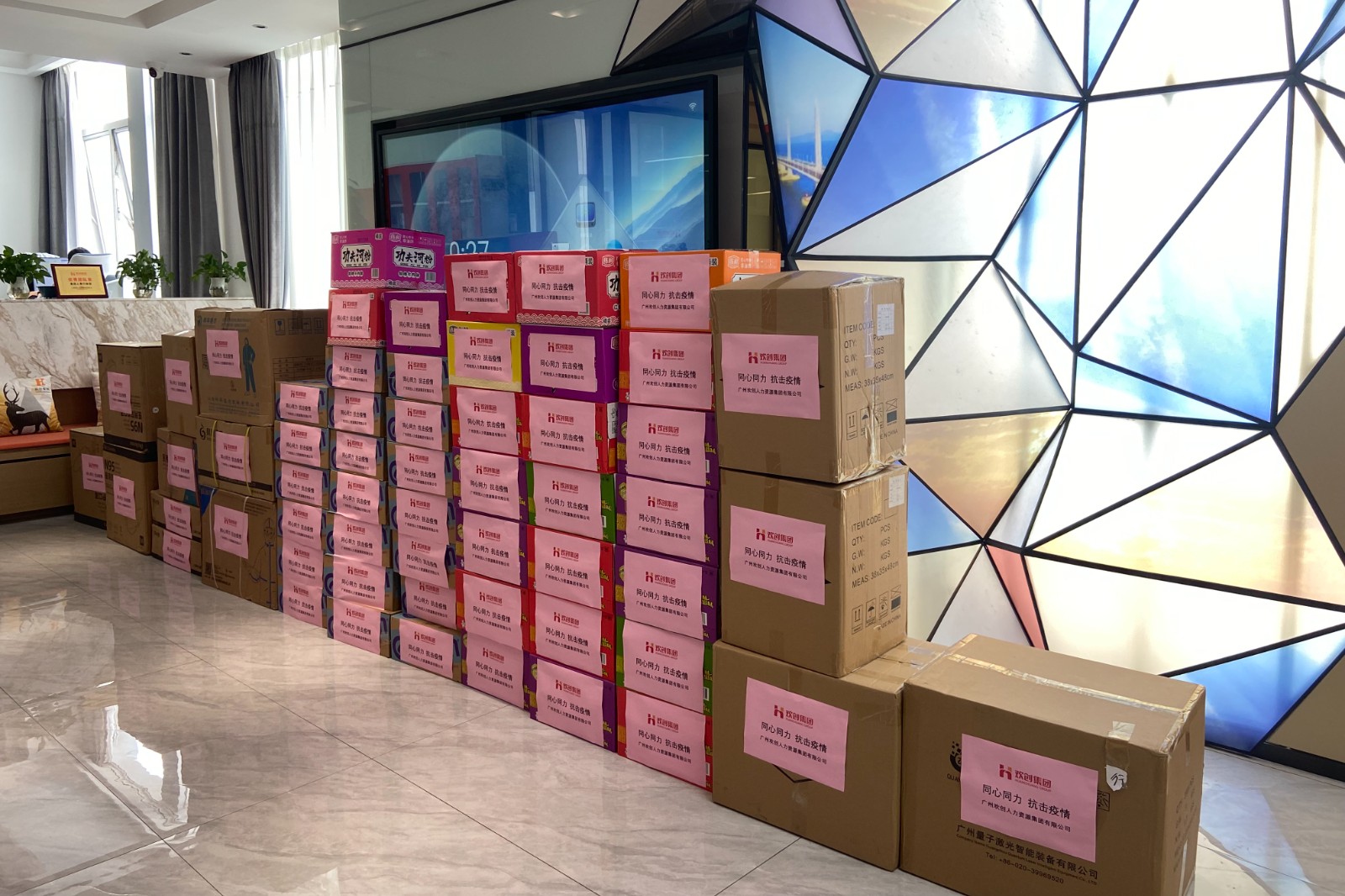 江南网站_江南(中国)集团 江南网站_江南(中国)集团