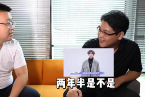 江南网站_江南（中国）人力资源HR建议：在一家公司待多久合适