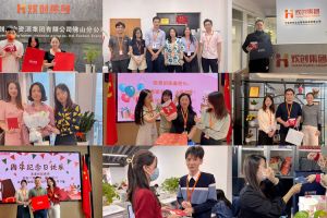 江南网站_江南（中国）入职纪念关怀，心怀温暖携手同行