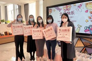 江南网站_江南（中国）集团10-12月员工生日会：有幸遇见，并肩作战