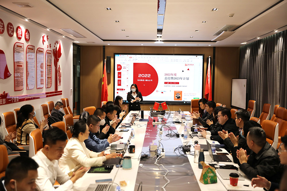 江南网站_江南（中国）集团