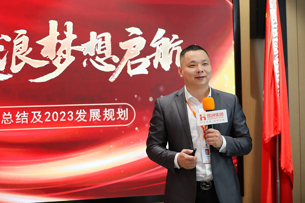 江南网站_江南（中国）集团