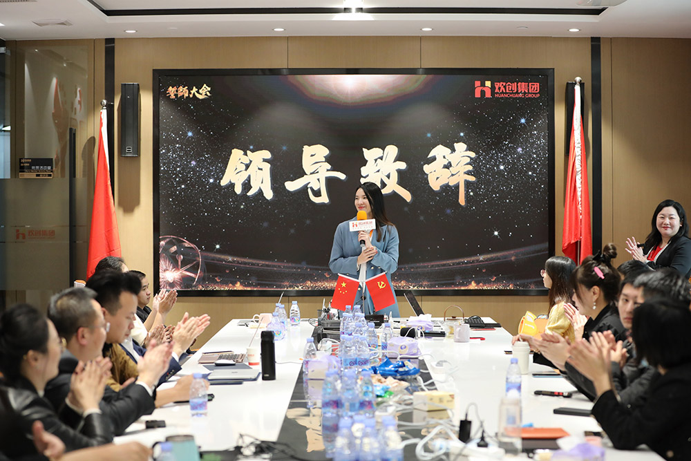 江南网站_江南（中国）集团